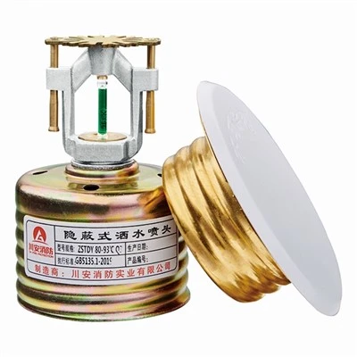 Residentiële automatische brandbeveiligingsprinkler