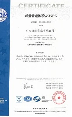 product-247-400 product-247-400
